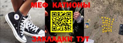 винт Пугачёв