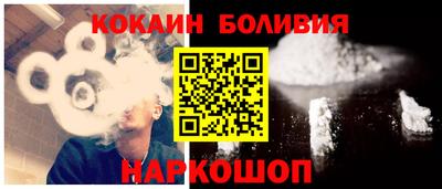 крисы Пушкино