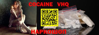 крисы Пушкино