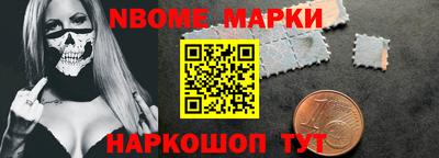 меф VHQ Пыть-Ях