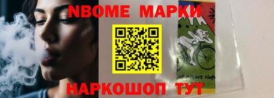 меф VHQ Пыть-Ях