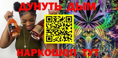 меф VHQ Пыть-Ях