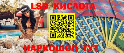меф VHQ Пыть-Ях