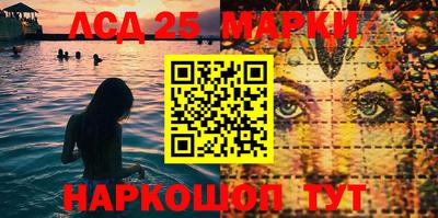 меф VHQ Пыть-Ях