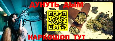 меф VHQ Пыть-Ях