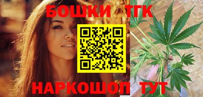 винт Пугачёв