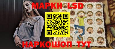 меф VHQ Пыть-Ях