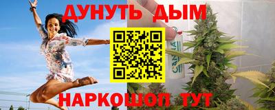 винт Пугачёв
