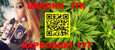 винт Пугачёв