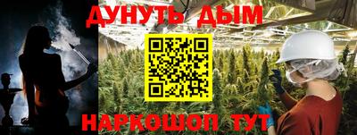 меф VHQ Пыть-Ях