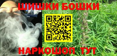 меф VHQ Пыть-Ях