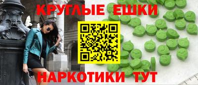 винт Пугачёв