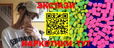 винт Пугачёв