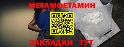 винт Пугачёв