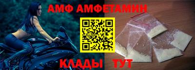 крисы Пушкино