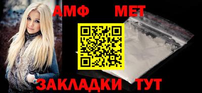 крисы Пушкино