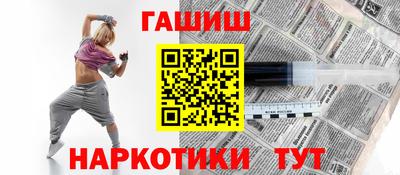 винт Пугачёв